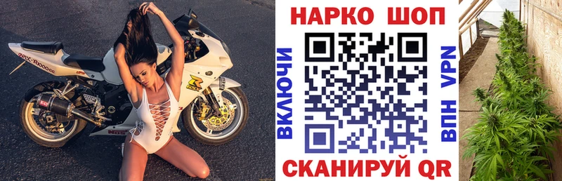 Виды наркотиков купить Обь Cocaine КЕТАМИН АМФЕТАМИН Alpha PVP Псилоцибиновые грибы Мефедрон ГАШИШ Каннабис