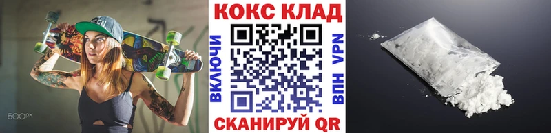 Alpha PVP Обь