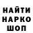 Экстази Cube Kifusha Huseynova