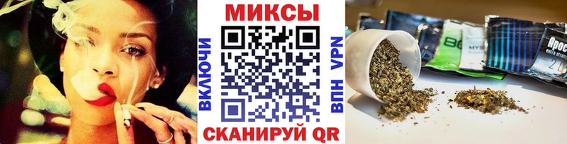 БУТИРАТ BDO  что такое наркотик  Обь 