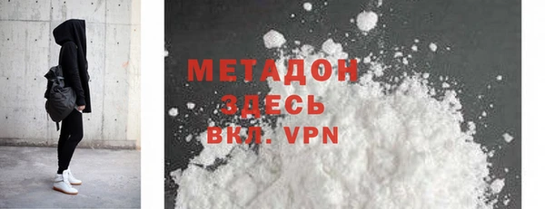 mdpv Богородицк