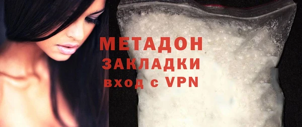 ПСИЛОЦИБИНОВЫЕ ГРИБЫ Богданович