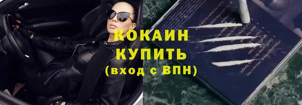 дмт Бронницы