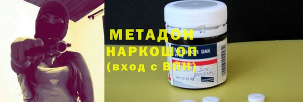 mdpv Богородицк