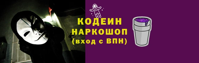 ALPHA-PVP Бугульма