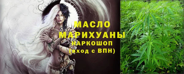 кокаин перу Богородск