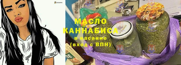ПСИЛОЦИБИНОВЫЕ ГРИБЫ Богданович