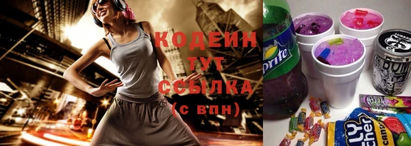 дмт Бронницы