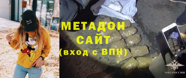 кокаин перу Богородск