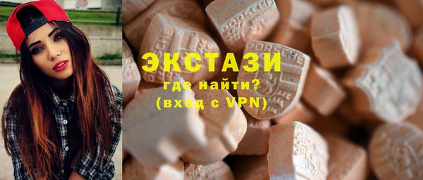 кокаин перу Богородск