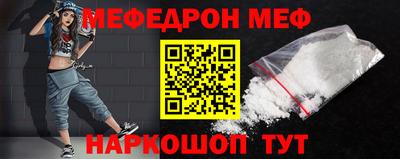 дживик Ярославль