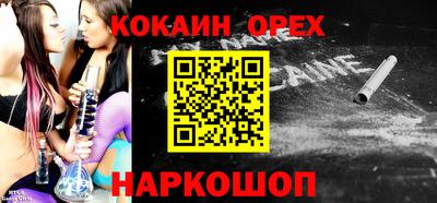 apvp Янаул