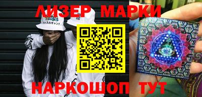 apvp Янаул