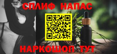крисы Ярцево
