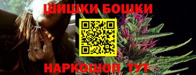 apvp Янаул
