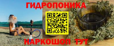 дживик Ярославль
