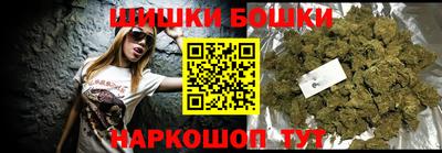 крисы Ярцево