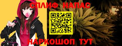 дживик Ярославль