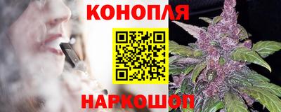 дживик Ярославль