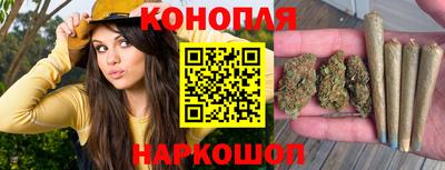 apvp Янаул
