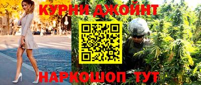 дживик Ярославль