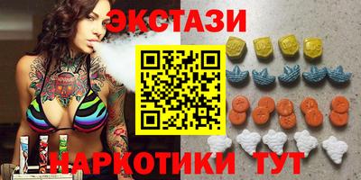 apvp Янаул