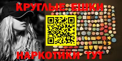 крисы Ярцево
