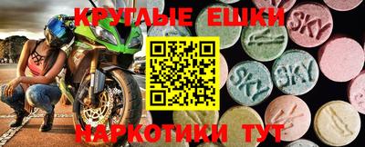 apvp Янаул