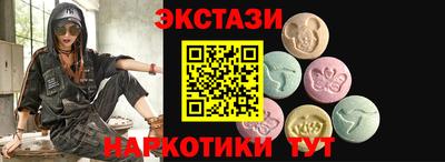 крисы Ярцево