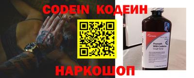 apvp Янаул