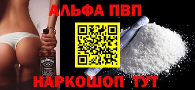 дживик Ярославль