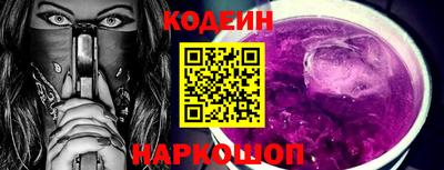 apvp Янаул