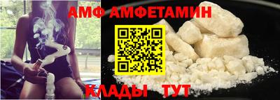 дживик Ярославль