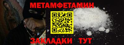 дживик Ярославль