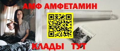 дживик Ярославль