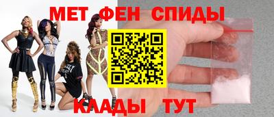 apvp Янаул