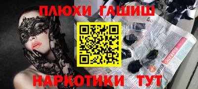 дживик Ярославль
