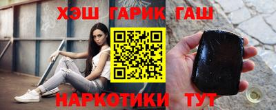 дживик Ярославль