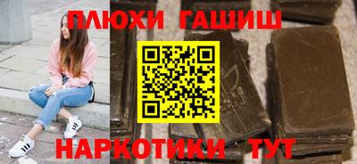 крисы Ярцево