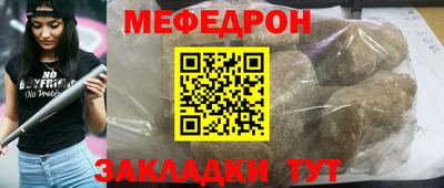дживик Ярославль