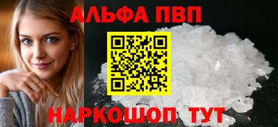 дживик Ярославль