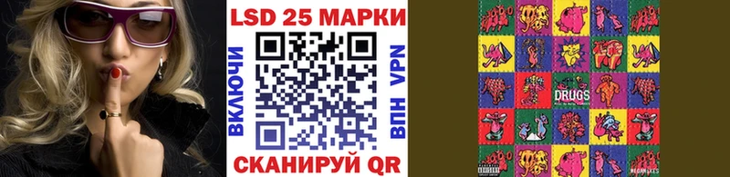 где найти наркотики  Обь  Марки N-bome 1,8мг 